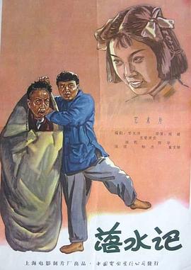 青青草国产免费久久久下载